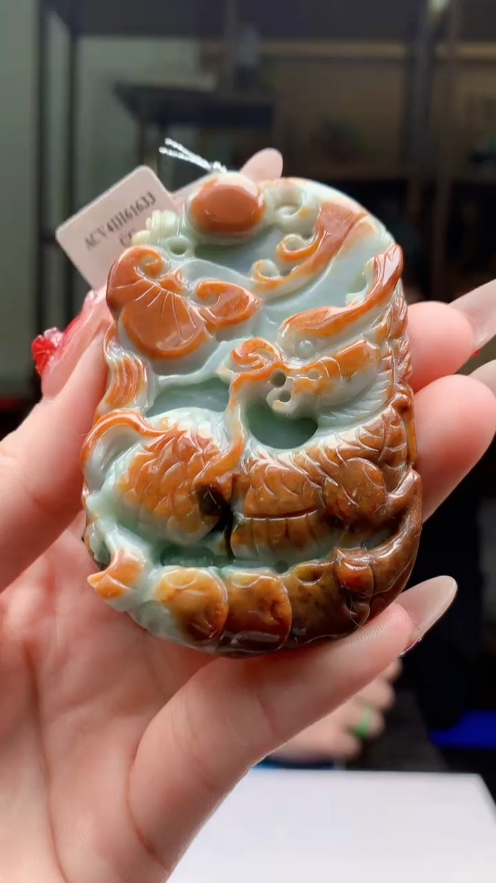 【闪购商品】定制翡翠未镶嵌1044ry-毛货挂件24