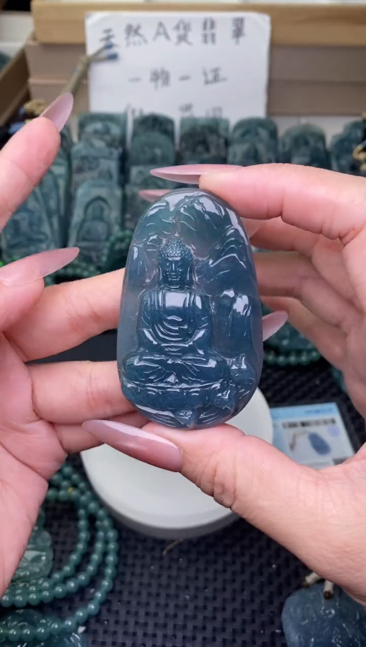 颈饰未镶嵌翡翠          