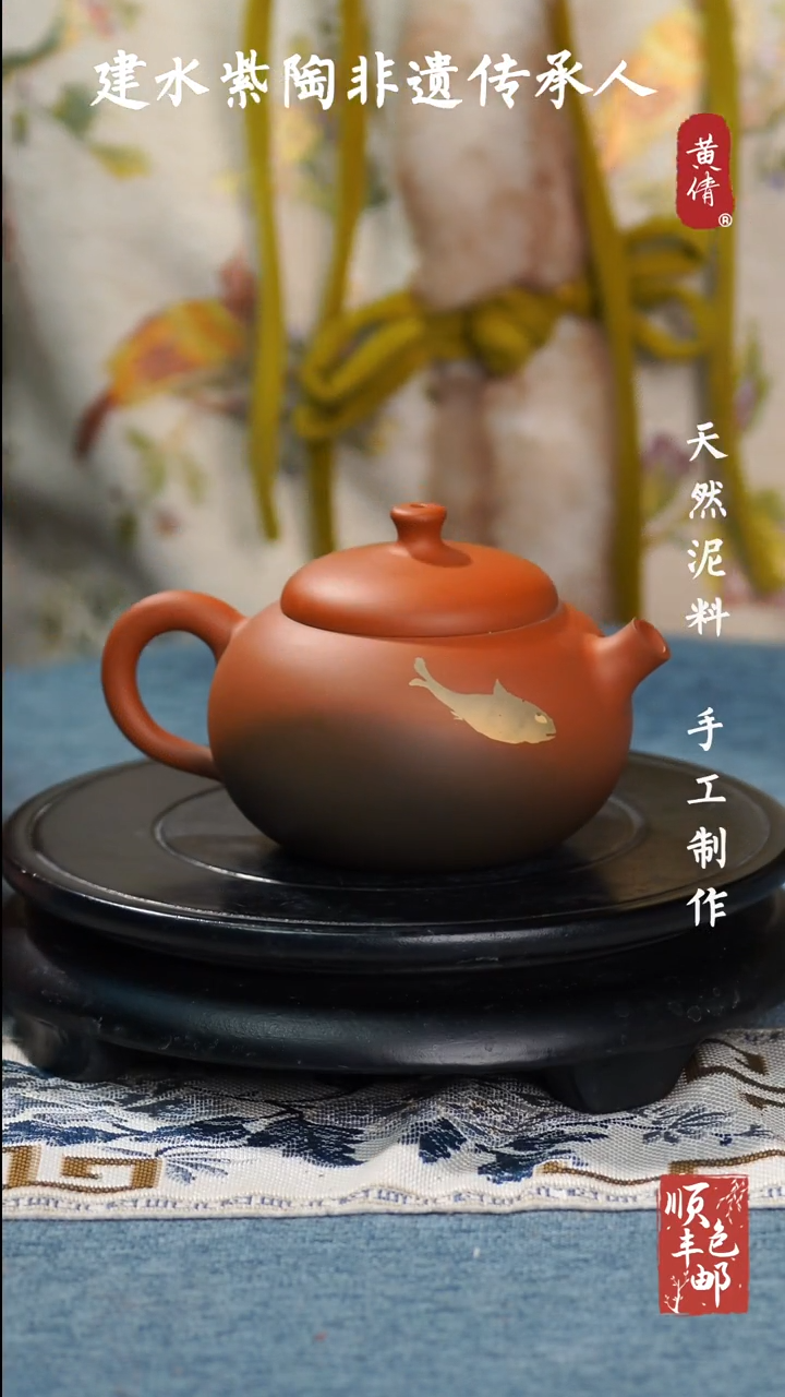 【闪购商品】壶云南建水紫陶作品38