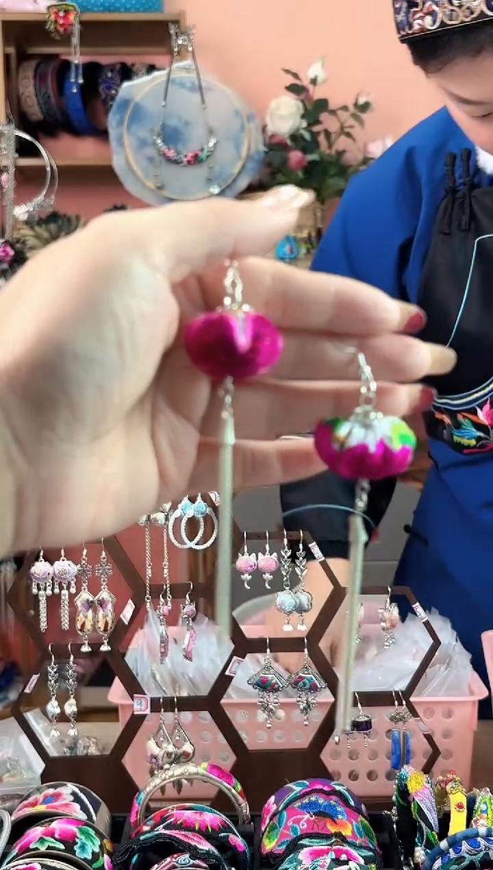 艺枝独绣手工饰品296