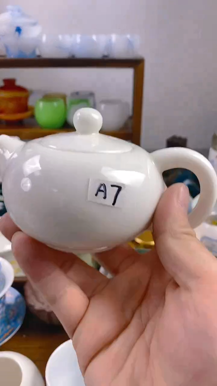 【闪购商品】高端茶具清货看编码发