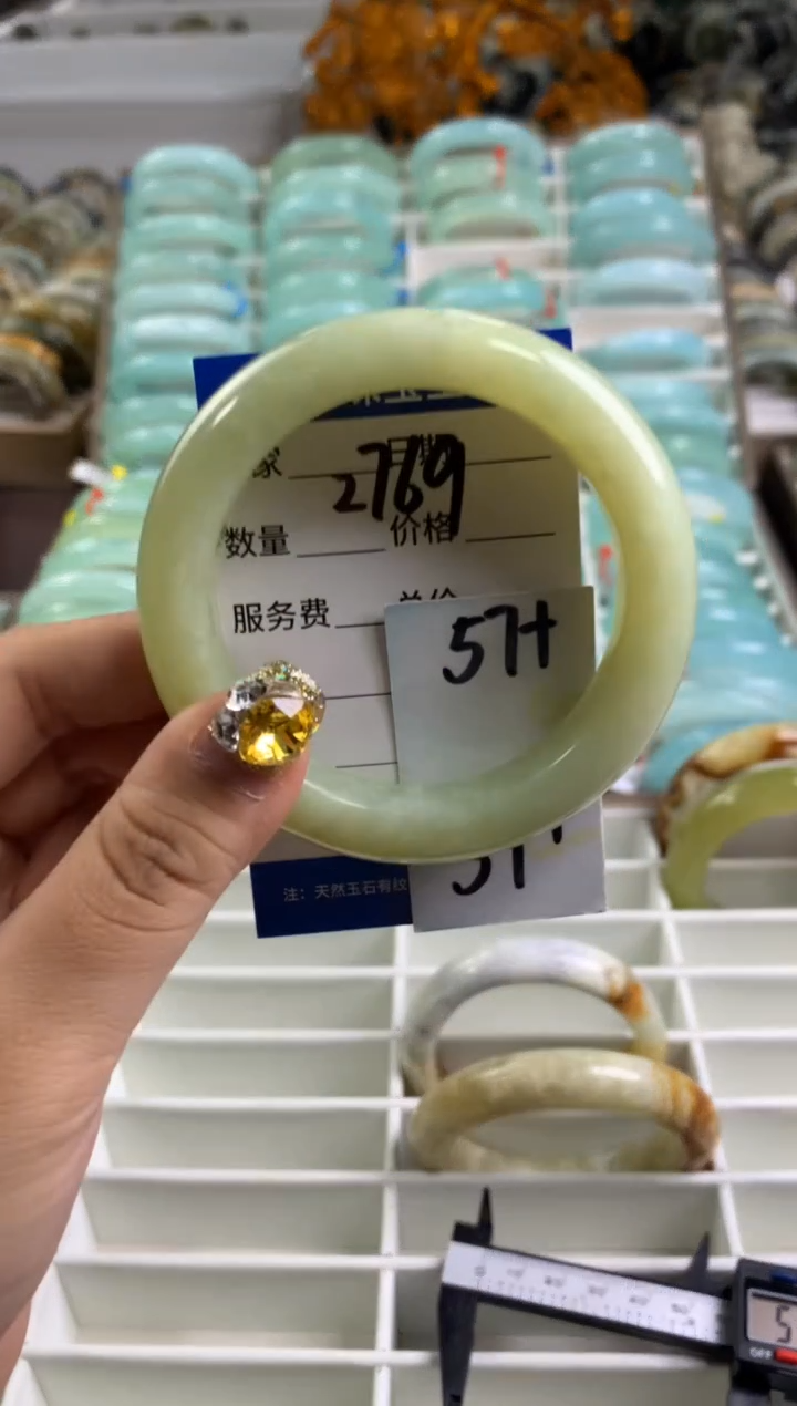 【闪购商品】蛇纹石玉手镯未镶嵌2769
