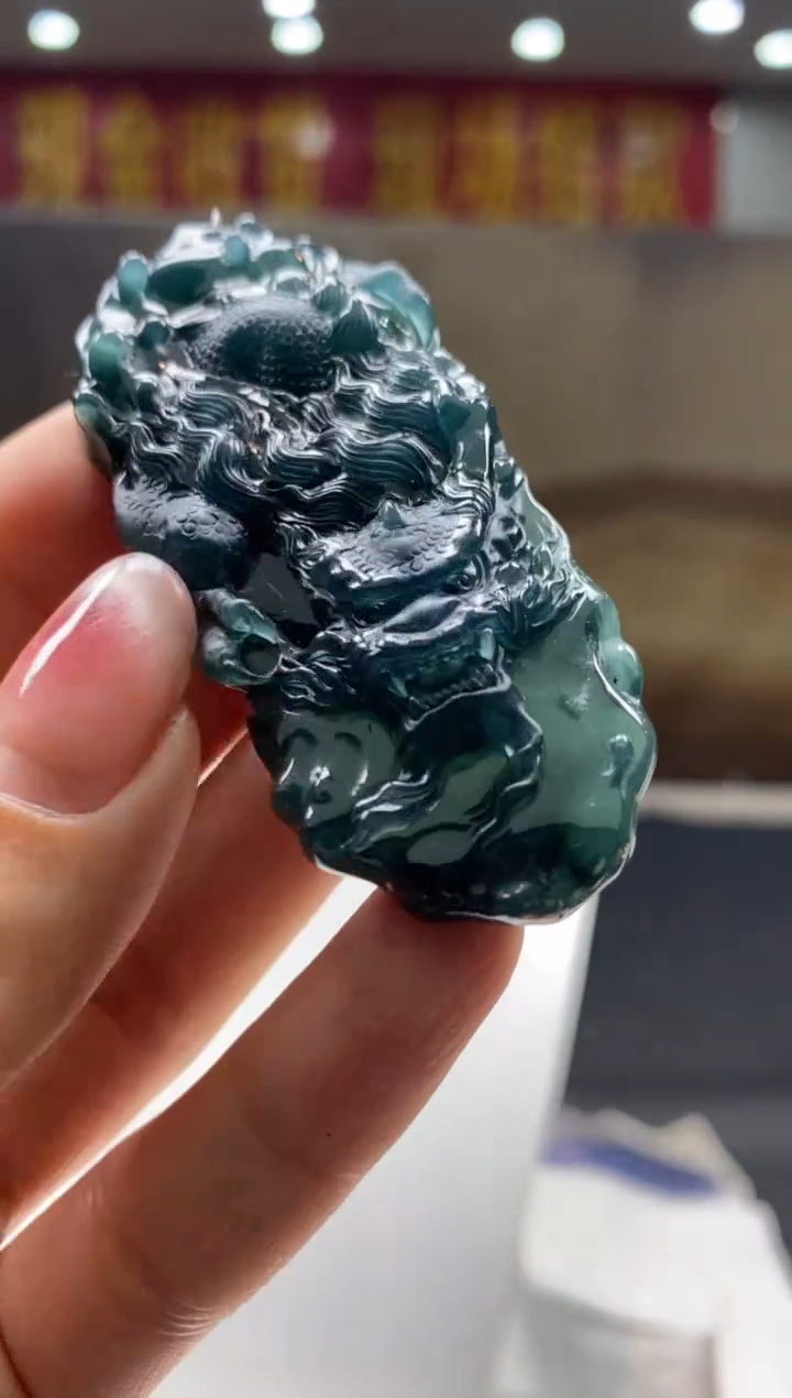 【闪购商品】定制翡翠未镶嵌********838