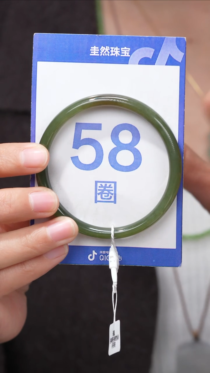 【闪购商品】和田玉手镯未镶嵌080