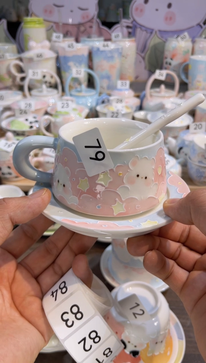 【闪购商品】79号号号号号号号号号号号号号1