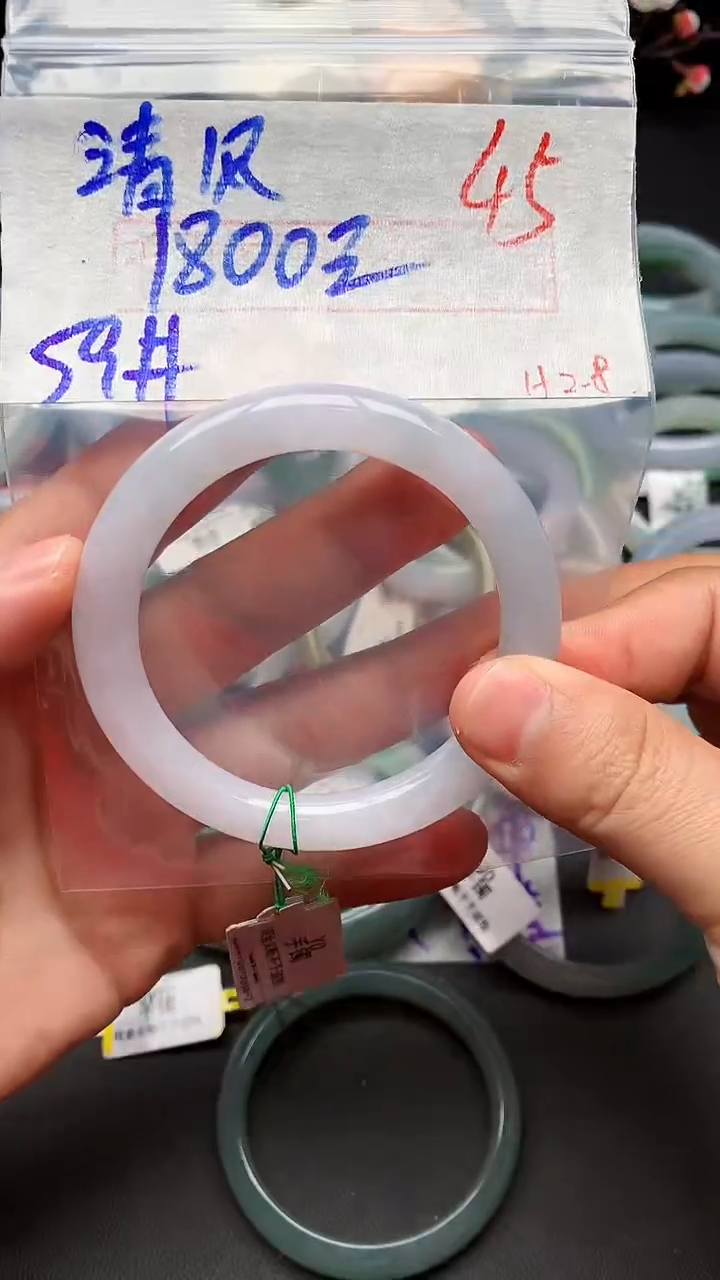 【闪购商品】定制翡翠未镶嵌毛货需精细抛光+多样性发货拍一发一