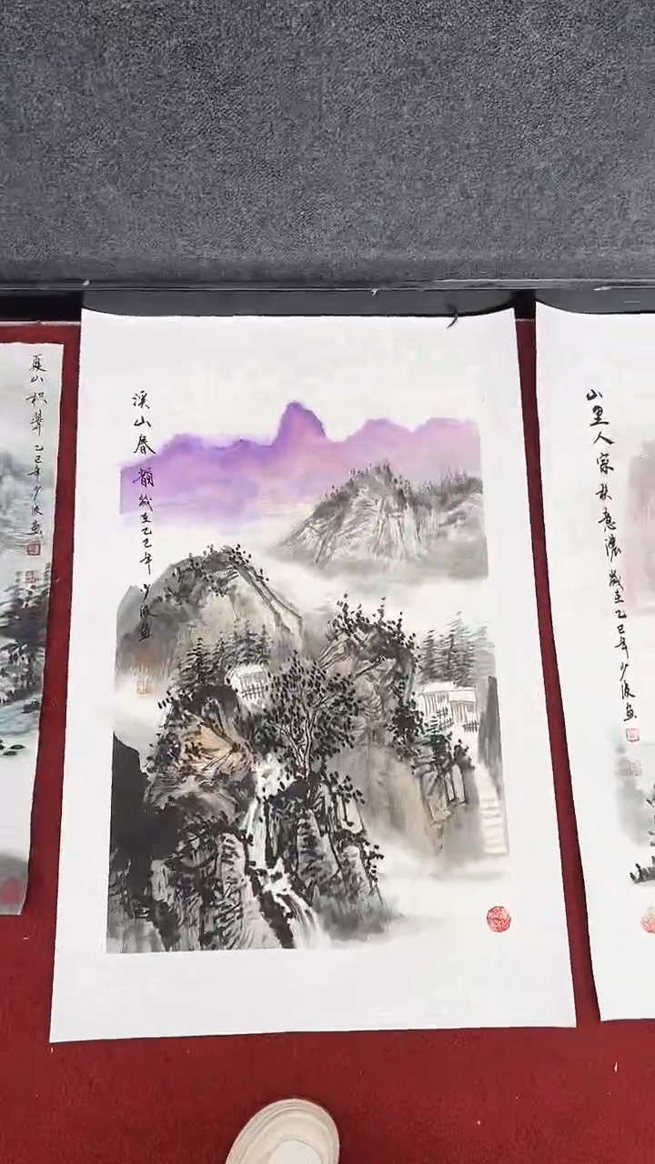 国画卢少波/国画/山水