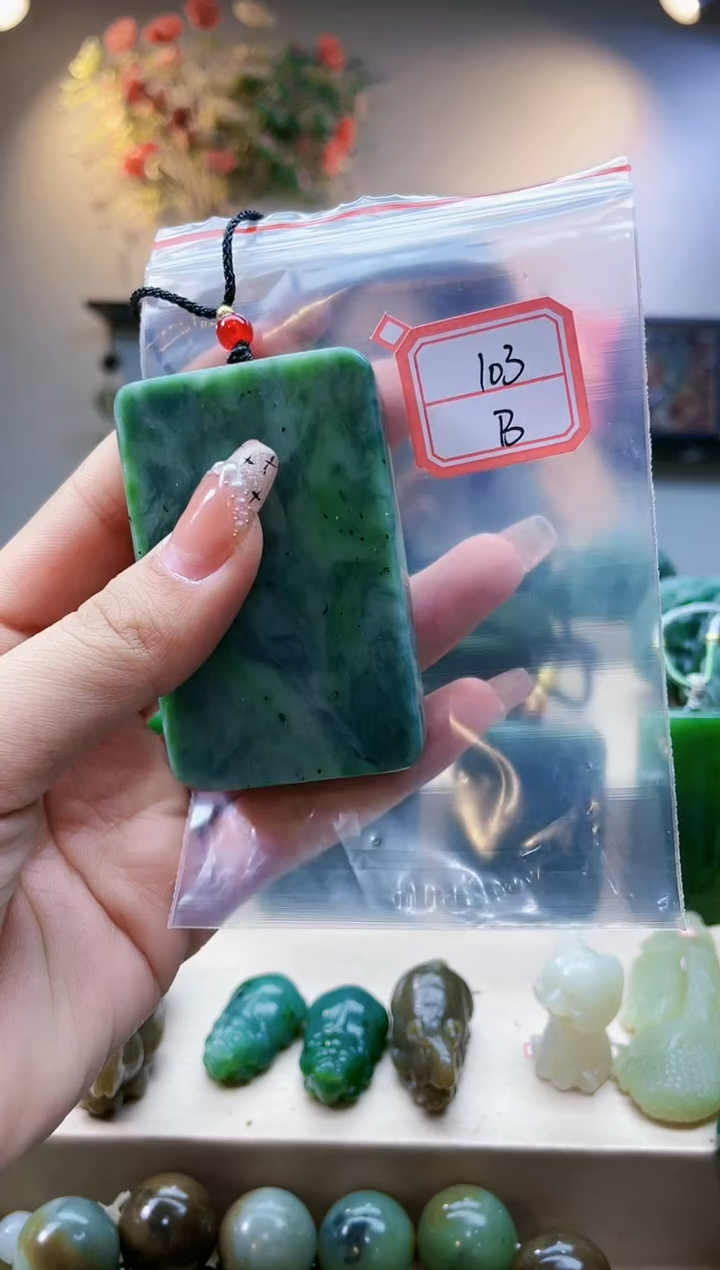 【闪购商品】和田玉挂件未镶嵌1