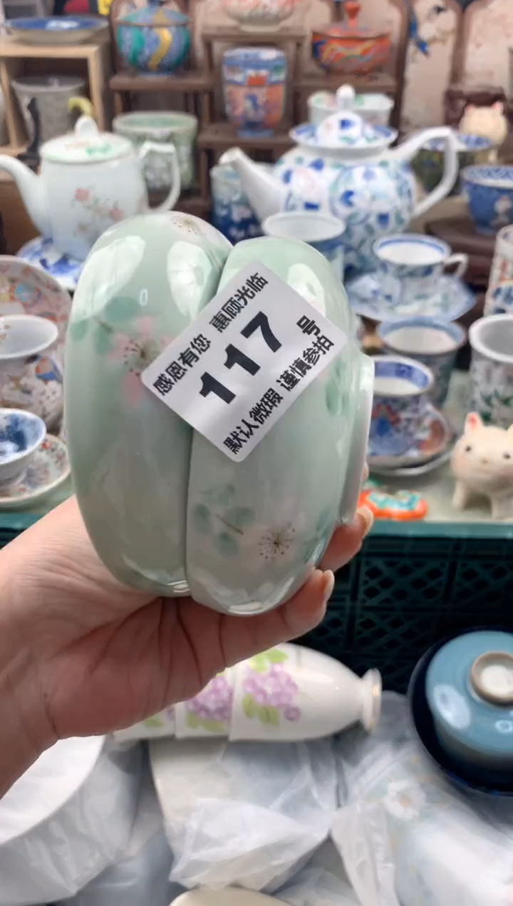 瓷片小****?117号九姑娘工艺品瓷器
