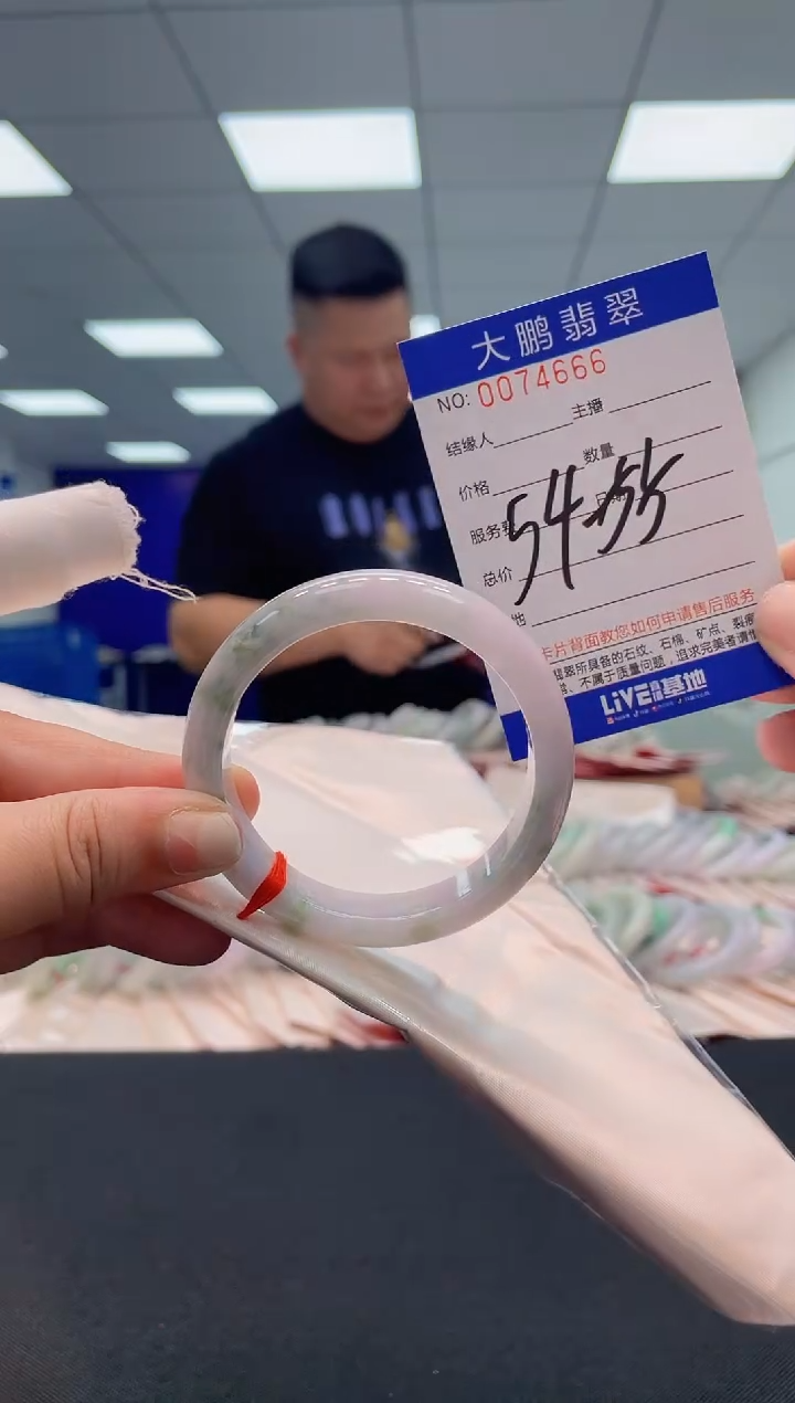 【闪购商品】翡翠未镶嵌手镯 AAAAAAAAAA1