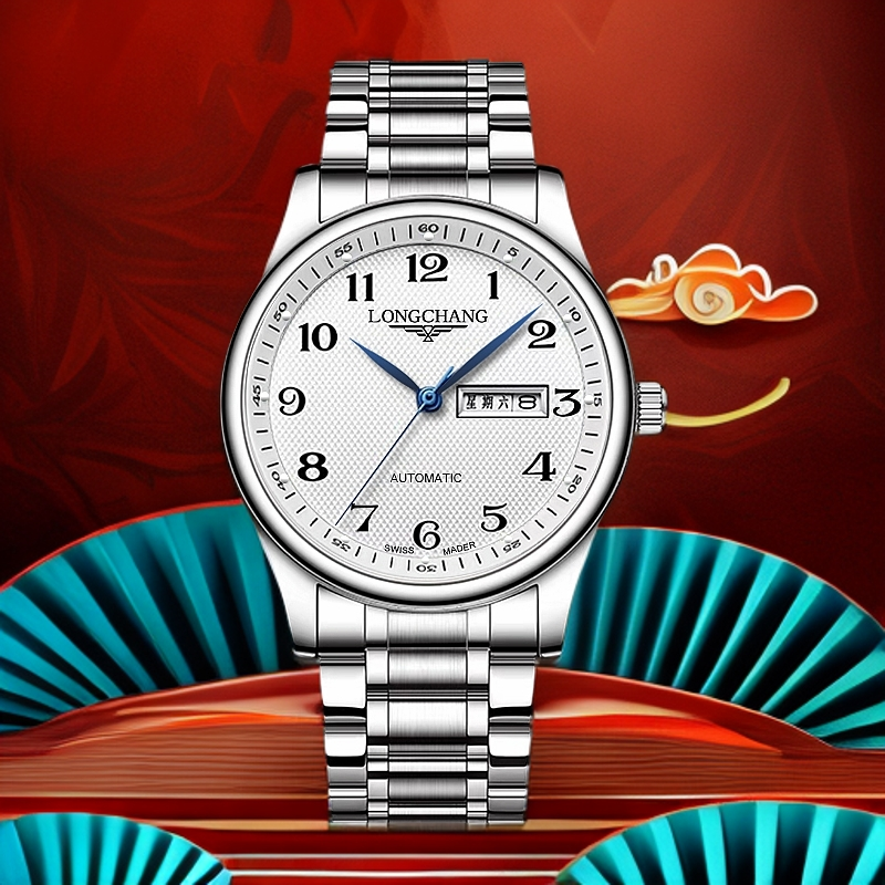 正品LONGCHANG实心钢带白面男士手表双日历防水时尚百搭潮流腕表