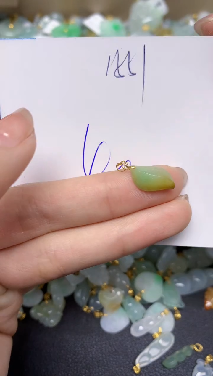 【闪购商品】翡翠颈饰18K金镶嵌 天然翡翠A货
