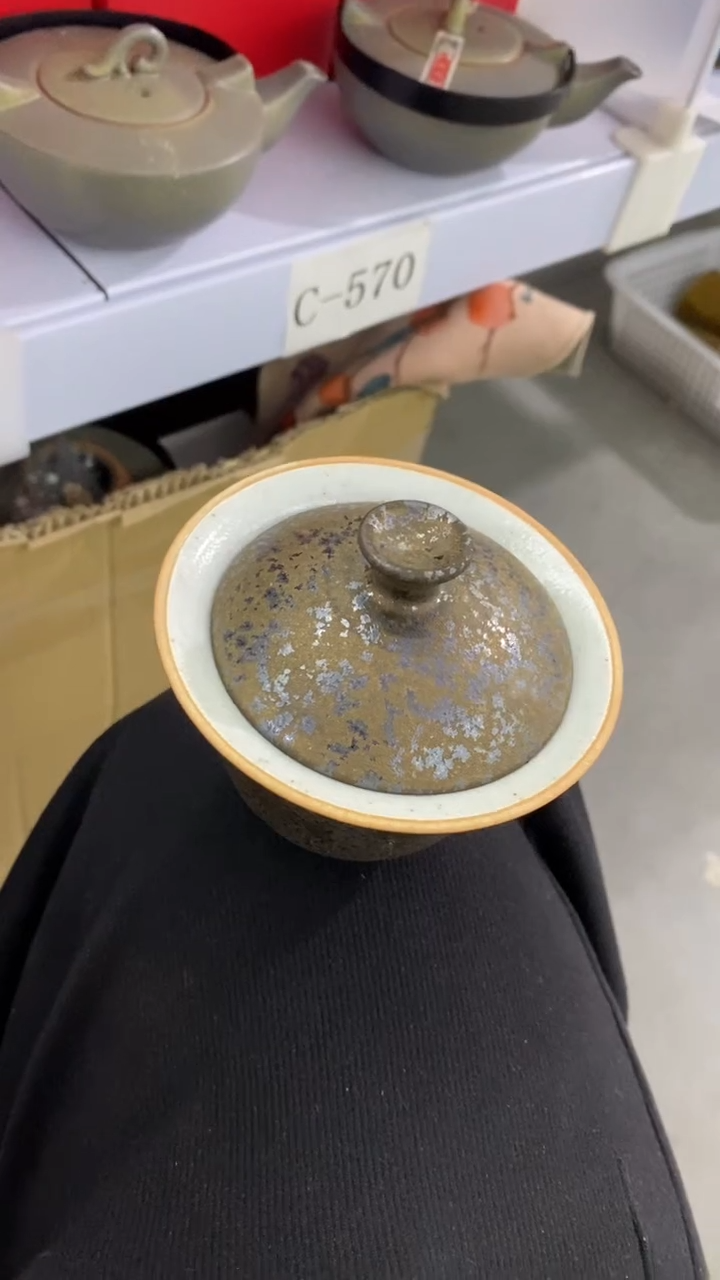 瓷片C569陶瓷茶具茶器