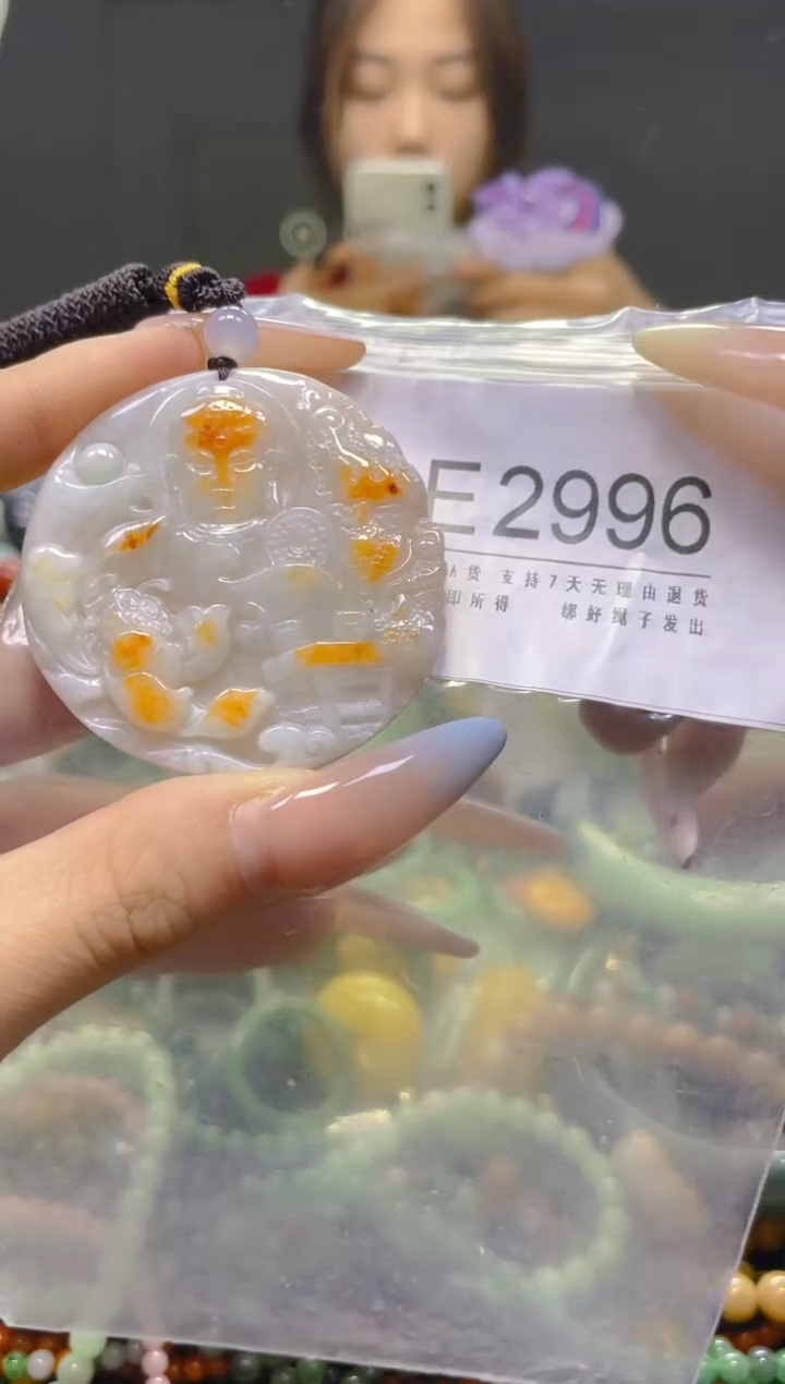 翡翠未镶嵌颈饰/E/翡翠A货，一件也是批发价