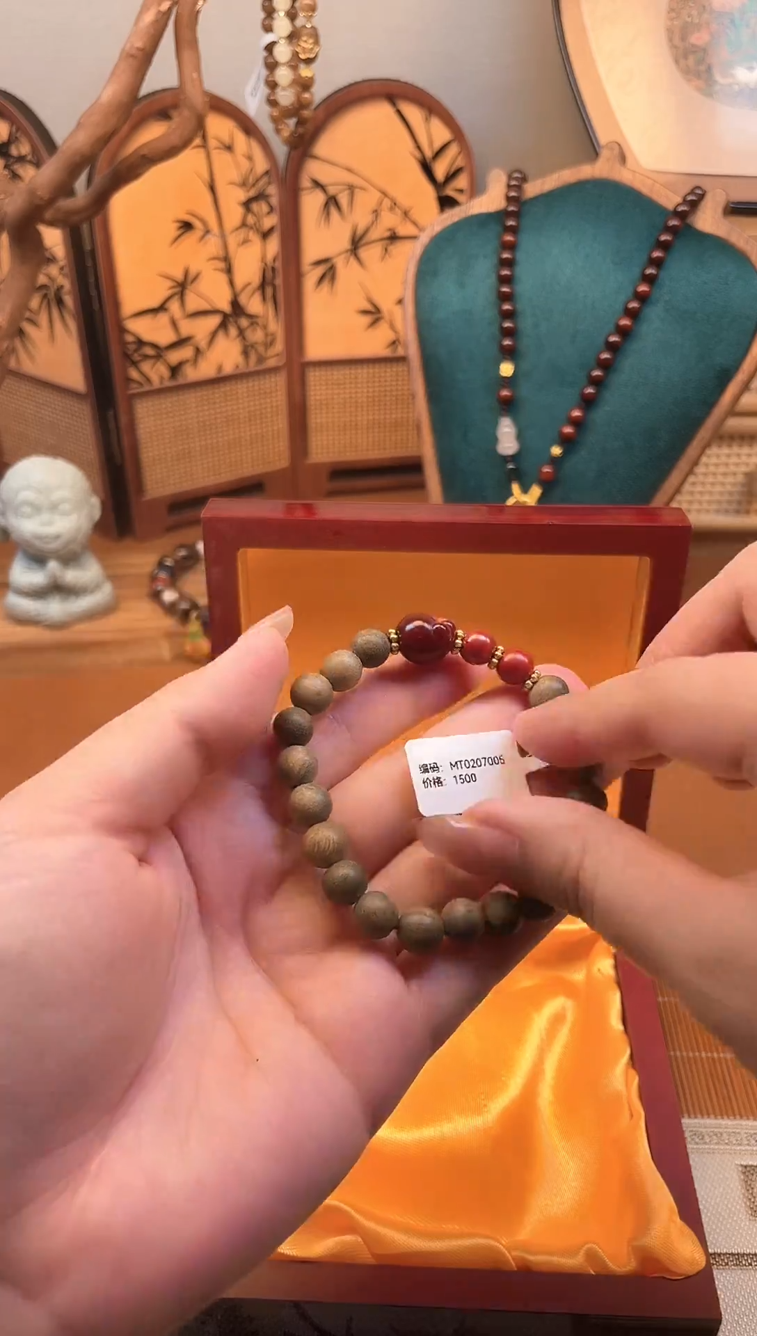 非洲檀香手串/手链千禧手串撤柜链接（多样性发其一）￥