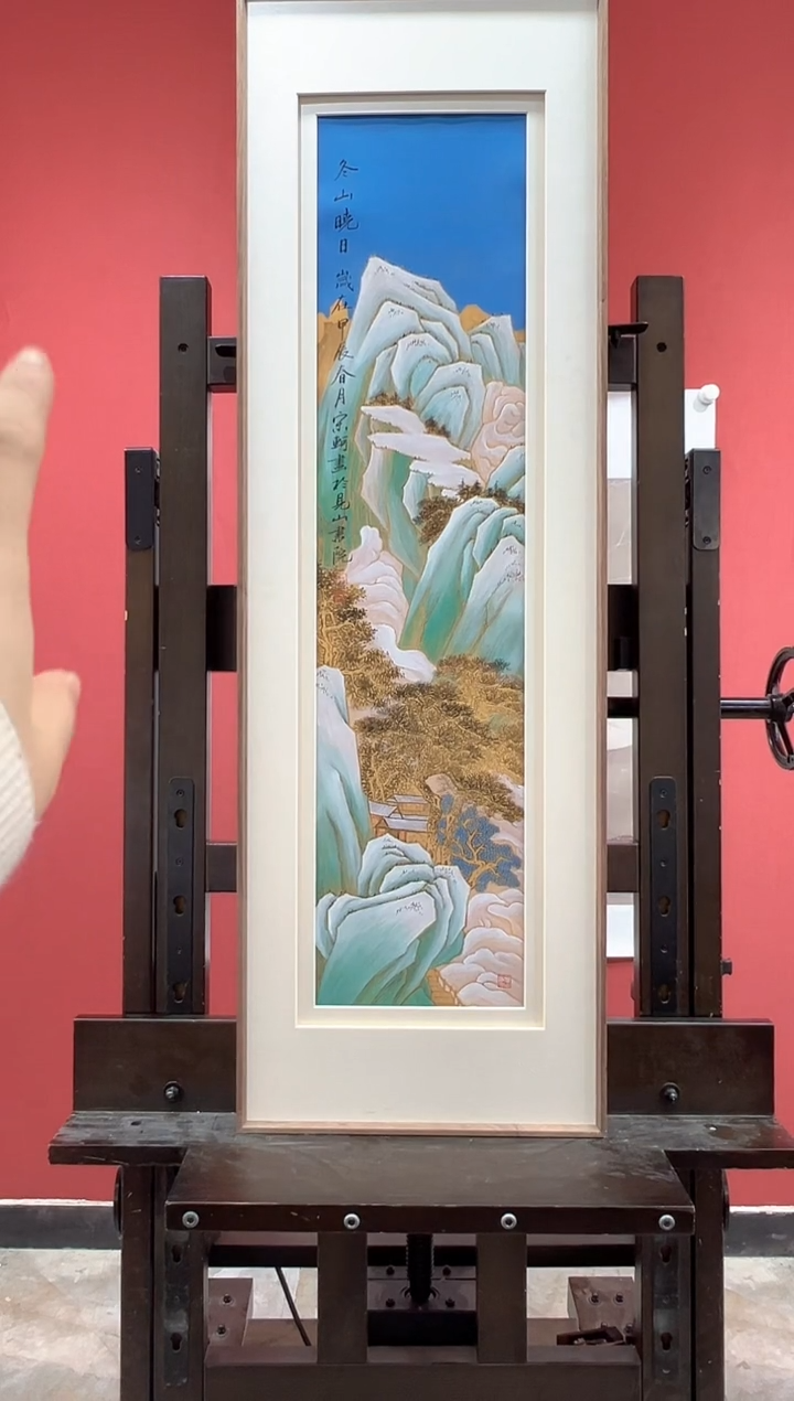【闪购商品】绘画宋轲-2.25平尺-青绿山水
