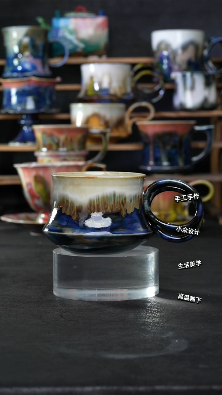 设计师款景德镇森涩手创陶瓷（食品级）168