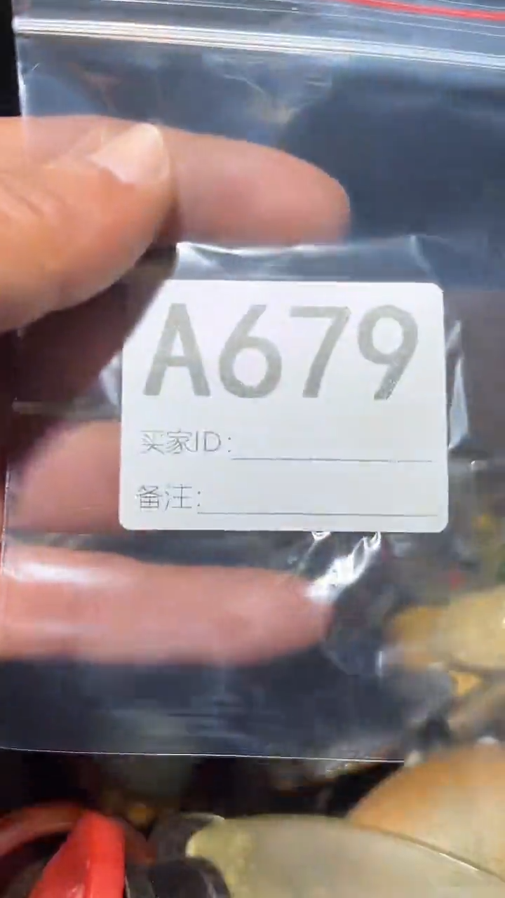 用****7a11111111111