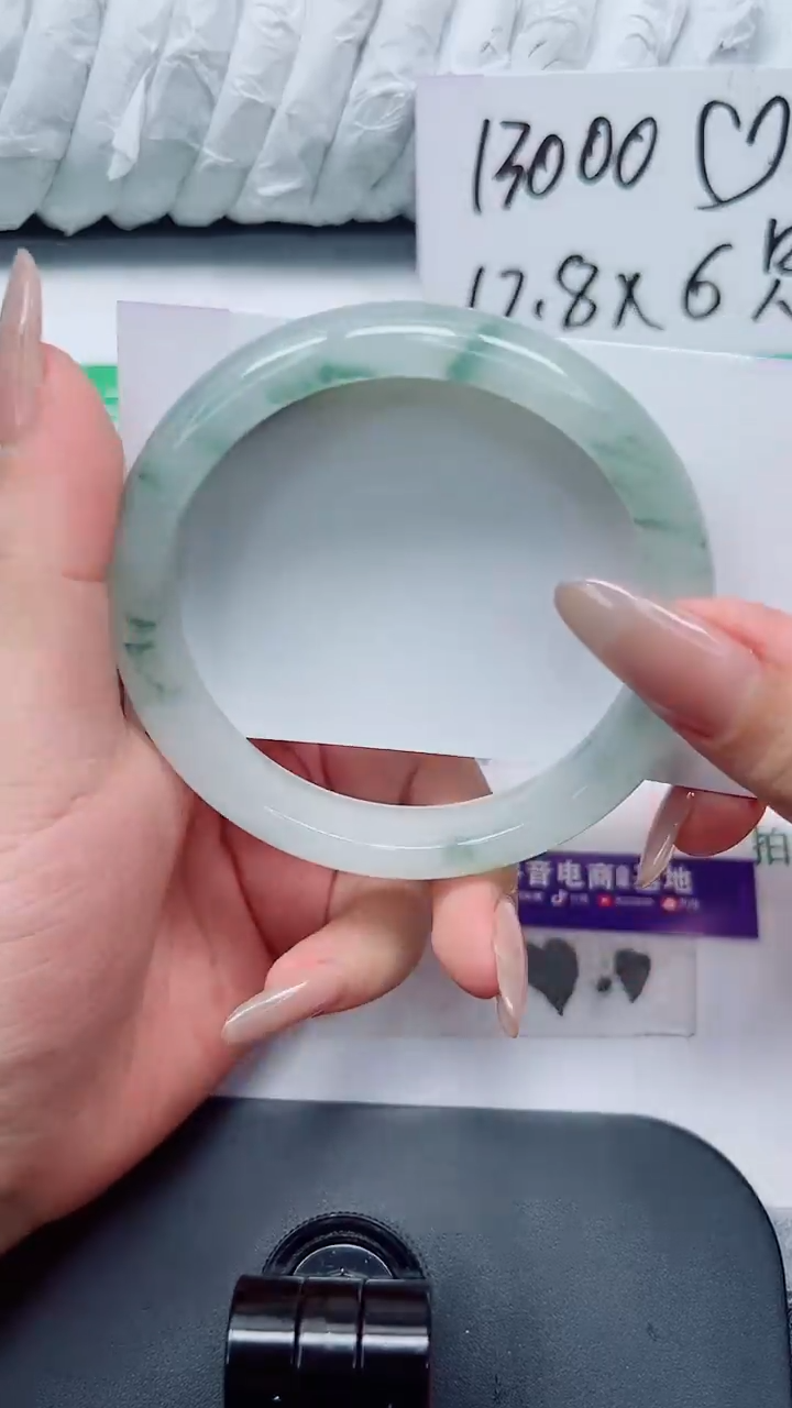 石英质玉手镯未镶嵌213-62.5