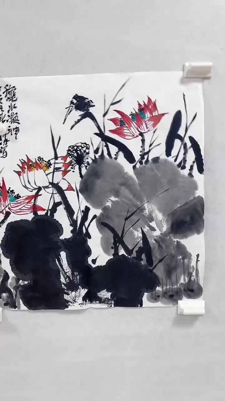 书法12-1-31崔老师4平尺国画作品随机