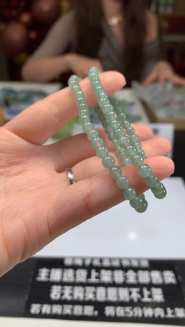 未镶嵌手串翡翠---22305多样性发其一