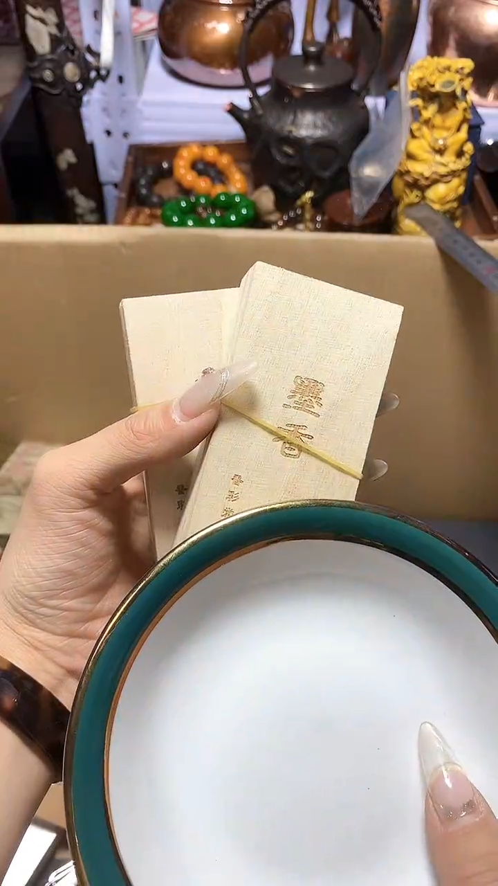 【闪购商品】瓷器瓷器瓷器瓷器