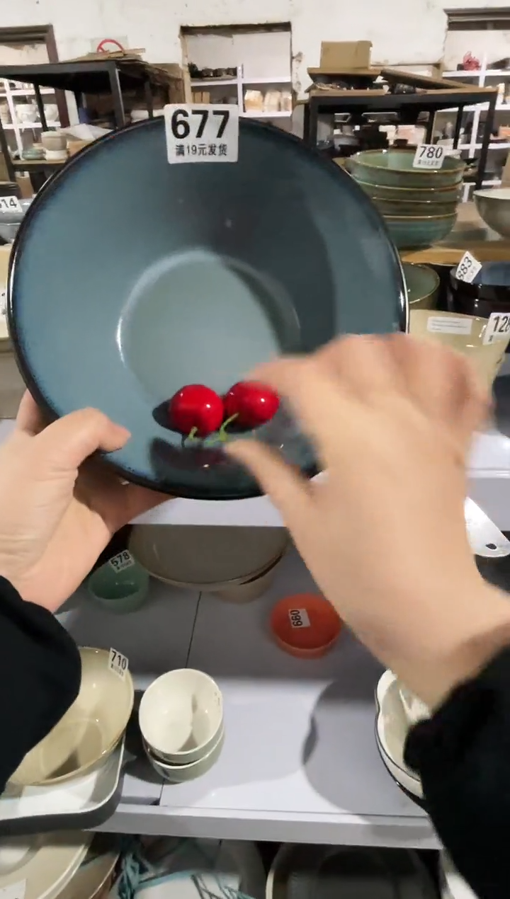 【闪购商品】碗微瑕（1件套）677汤碗