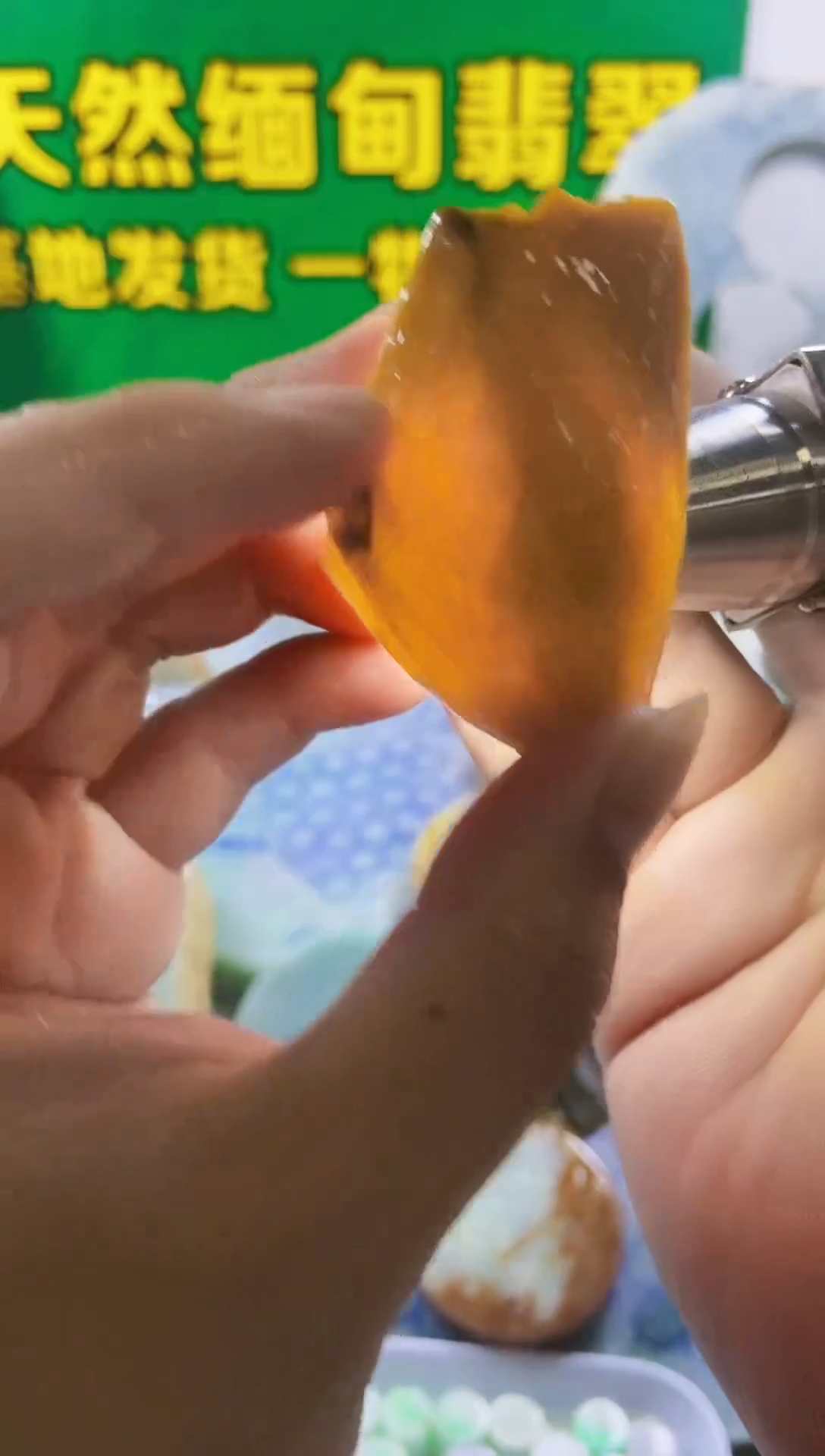 裸石翡翠裸石002