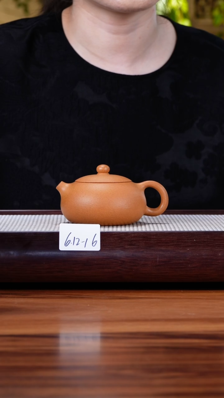 紫砂茶具永*6.12-16黄金段扁西施 微瑕不检170