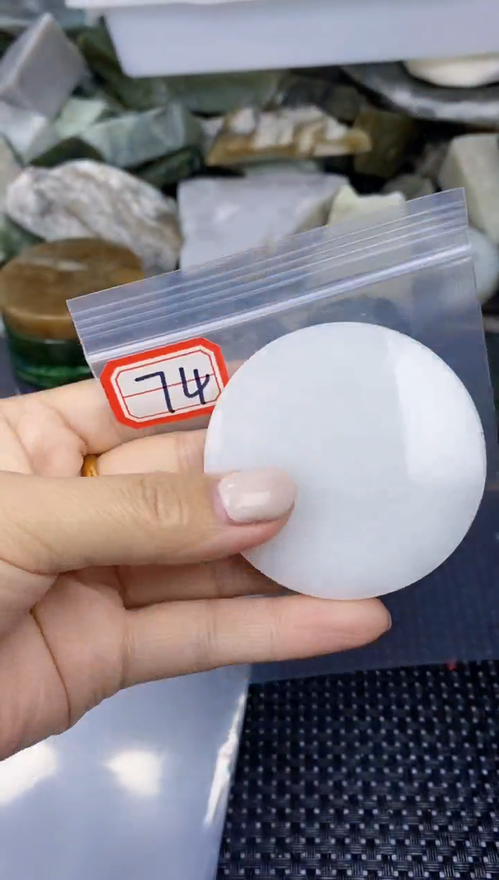 【闪购商品】和田玉多样性发货未镶嵌多样性发货