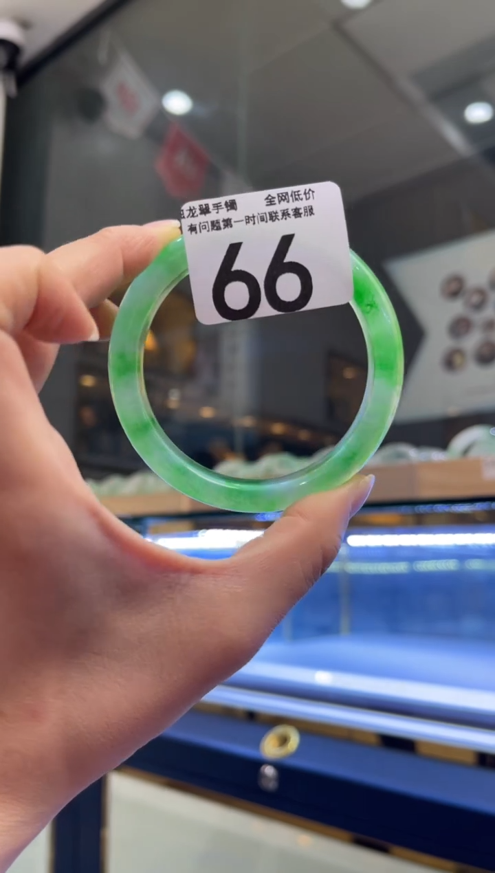 石英质玉手镯未镶嵌66  58-59圈口可戴