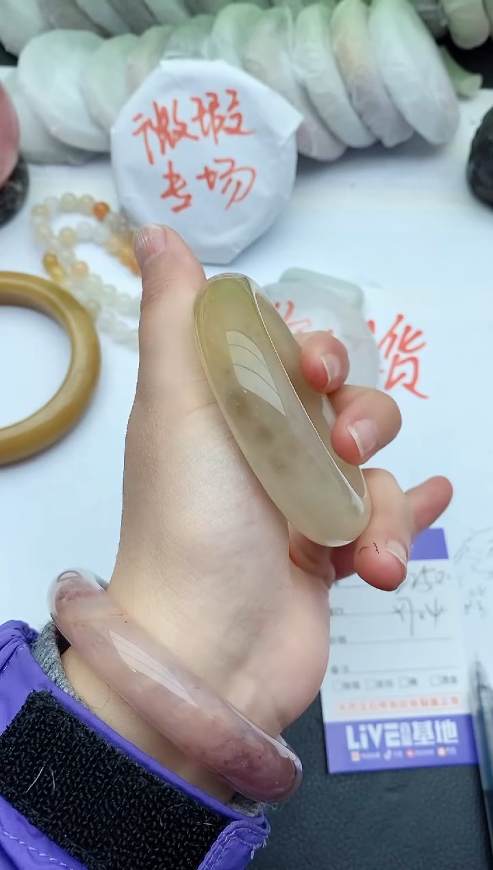 【闪购商品】石英质玉手镯未镶嵌E250+57.4