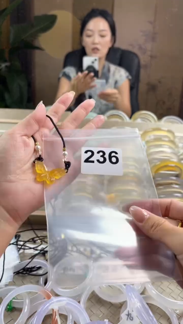 手镯玛瑙/玉髓未镶嵌236