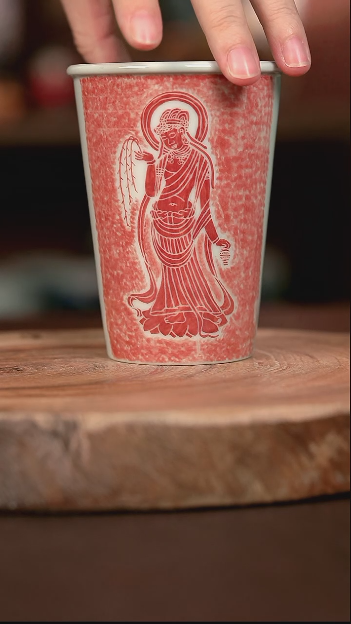 手绘微瑕高温现代瓷  气窑 有暇 拓片可乐杯260C