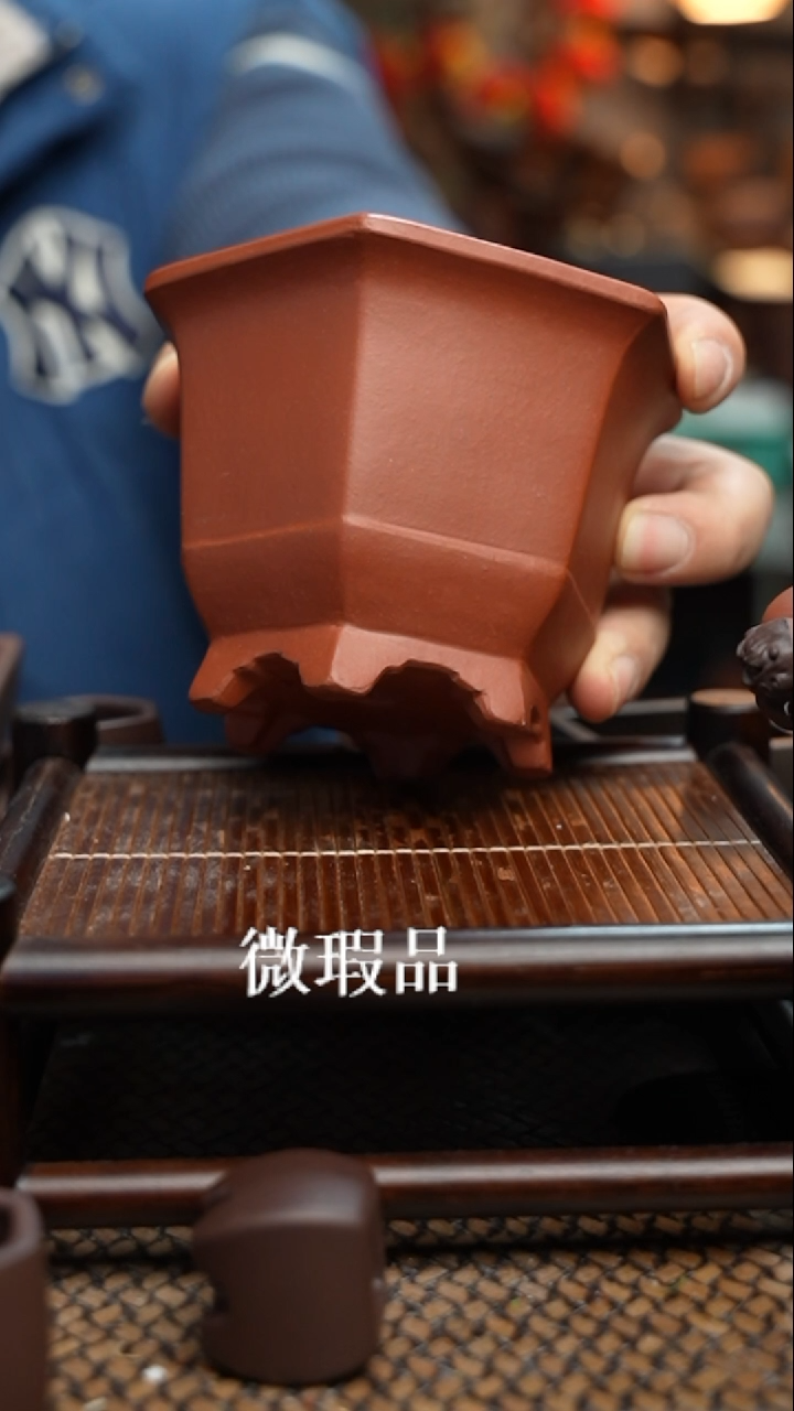 【闪购商品】紫砂花盆長木軒精品紫砂