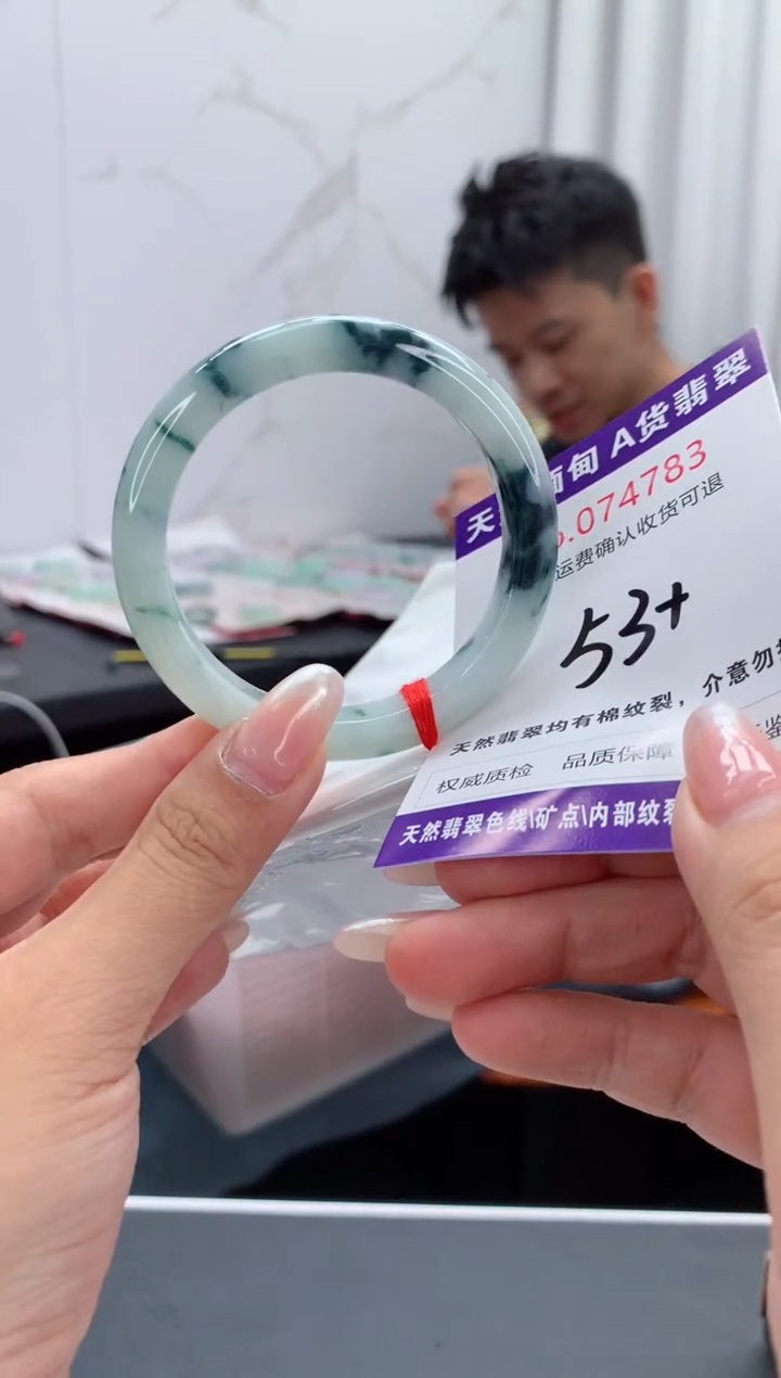 翡翠手镯未镶嵌有纹，完美者勿拍