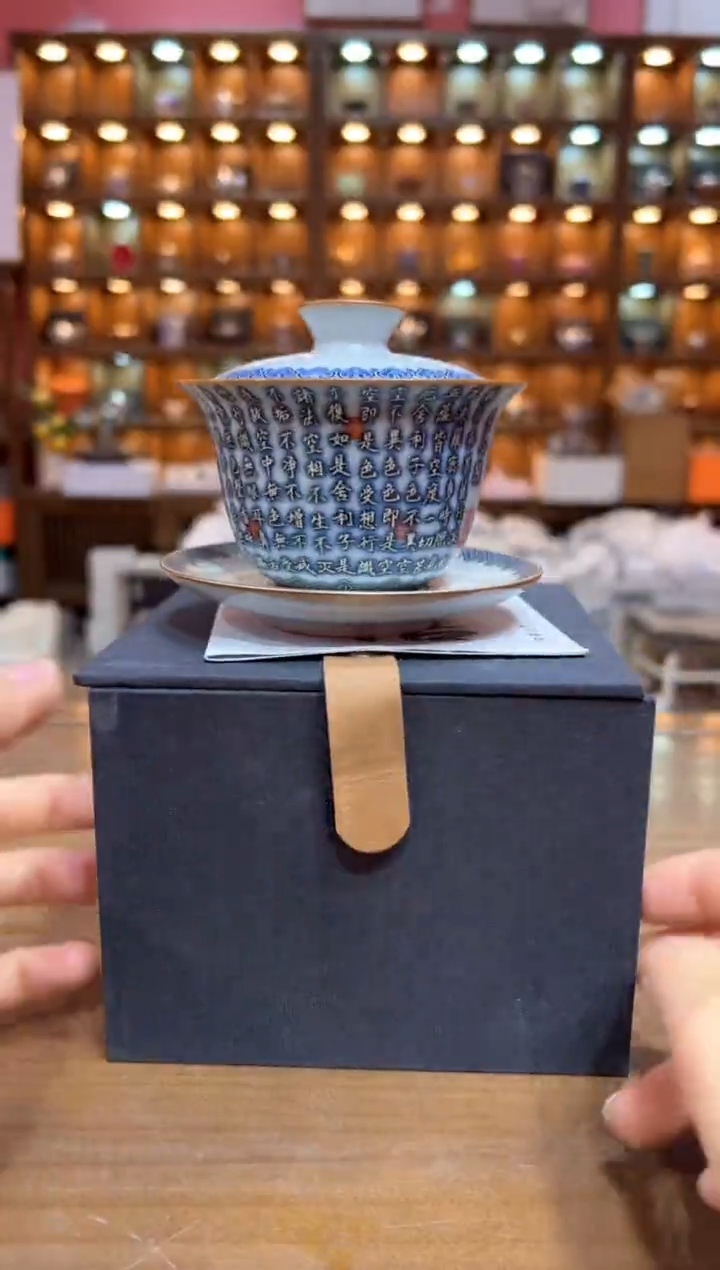 【闪购商品】@@@@@@@@@@@@3055