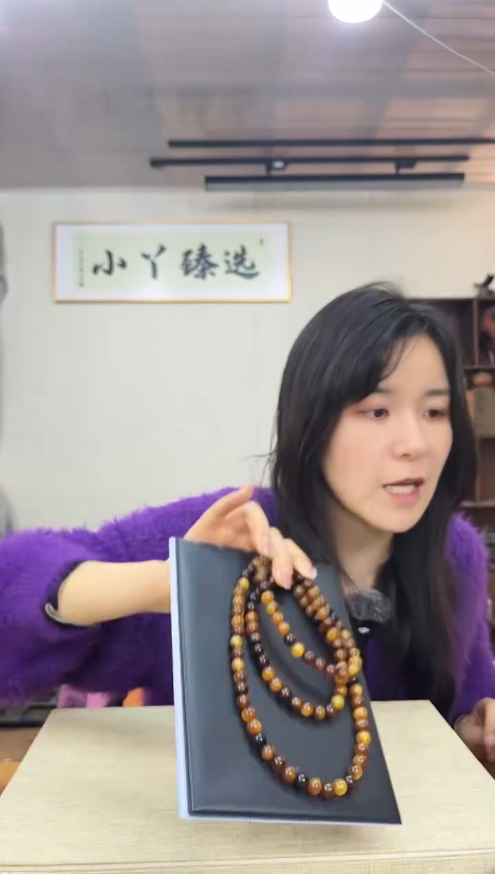 【闪购商品】木1198可可猫眼1.0多圈串木木木