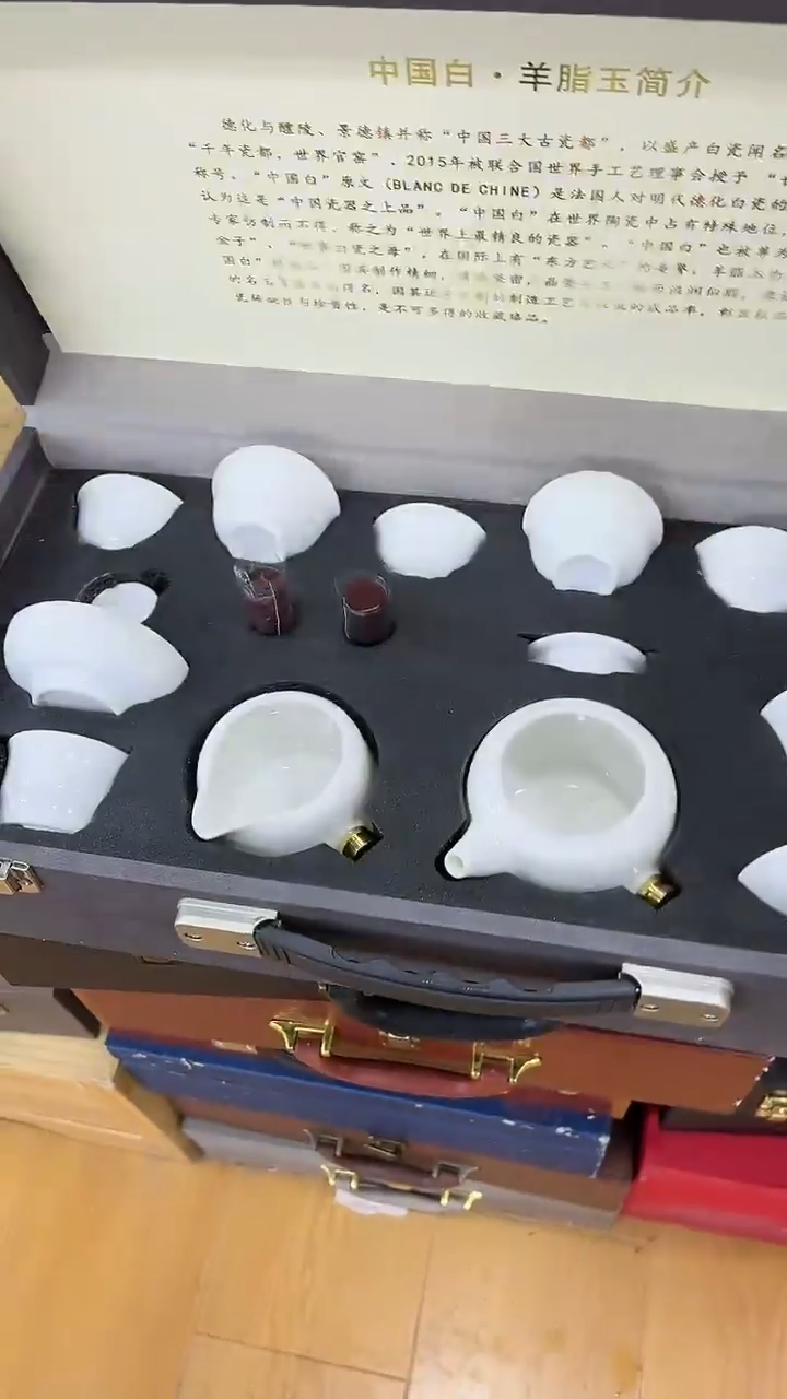 【闪购商品】岩传茶具岩传茶具@
