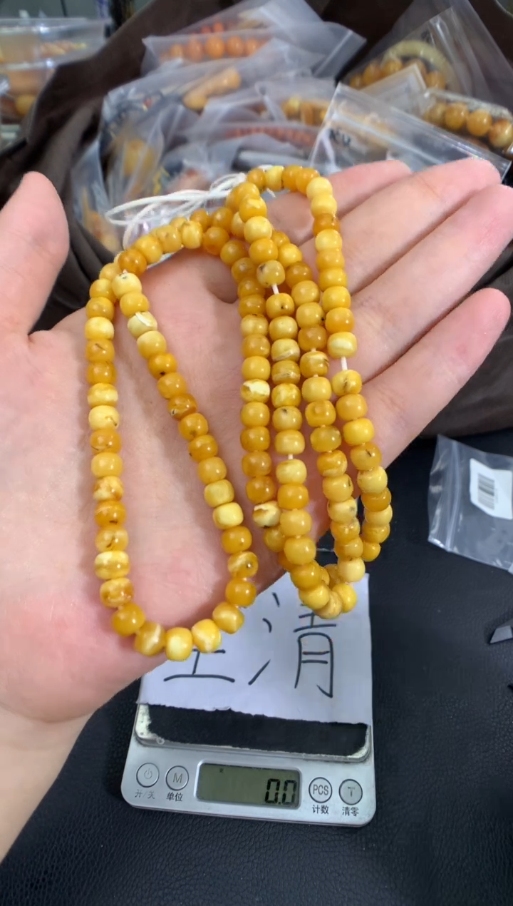 蜜蜡未镶嵌珠宝奇石79