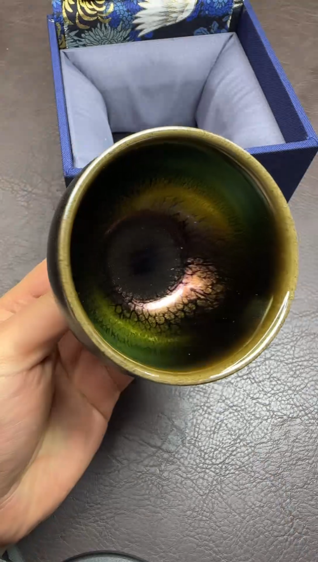 茶盏121号隐山七彩