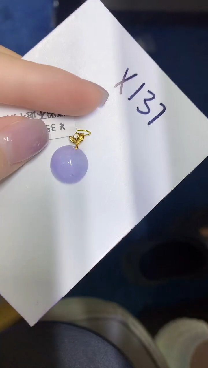 颈饰18K金镶嵌翡翠缅甸天然翡翠A货