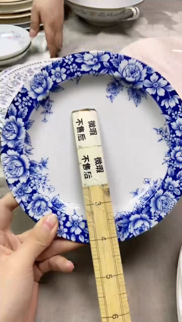 【闪购商品】/616精美瓷器感谢选购 