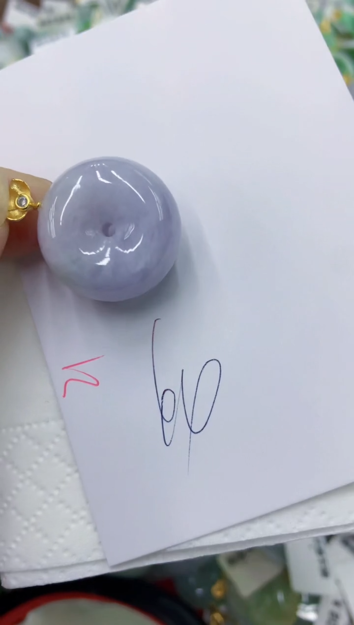 颈饰未镶嵌翡翠11111111111