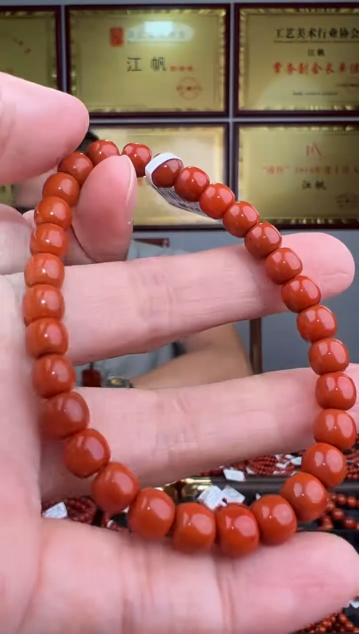 未镶嵌手链南红玛瑙无胶无裂
