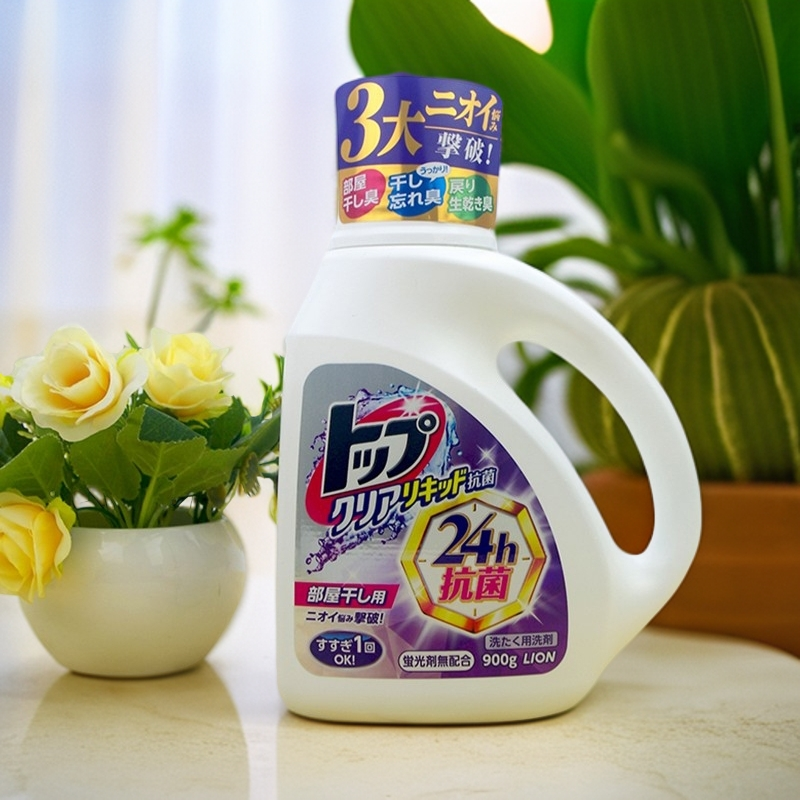 日本进口室内晾干抗菌除臭去霉味污渍洗衣液无荧光剂家庭装