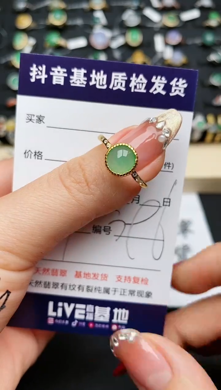 【闪购商品】翡翠戒指银S925镶嵌............