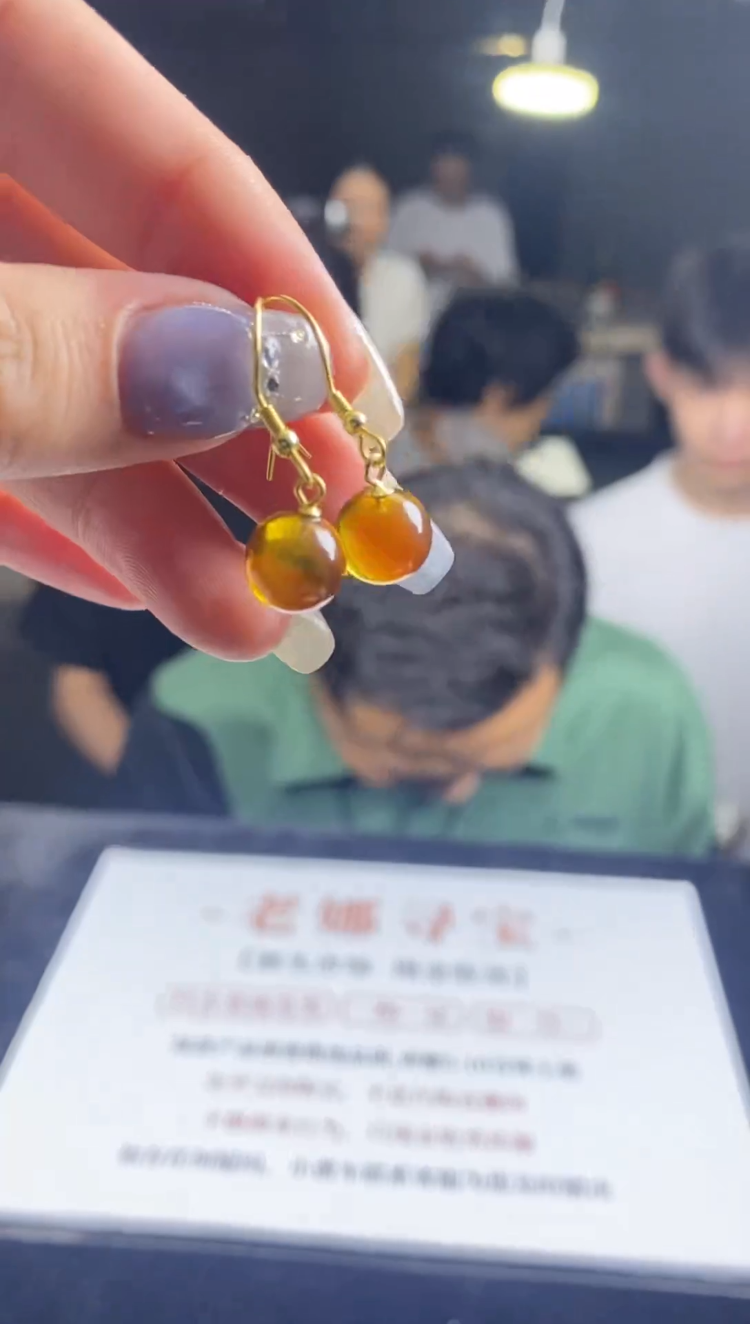 银S925镶嵌琥珀耳饰耳饰-R1682