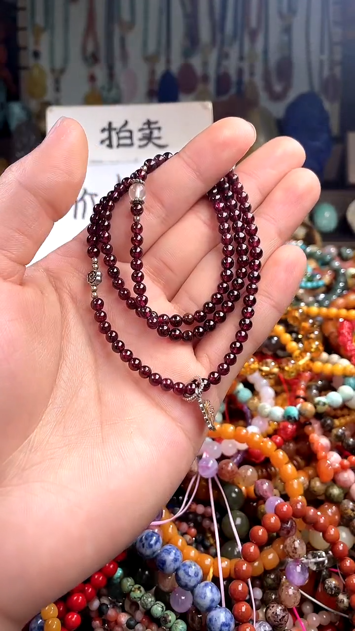 【闪购商品】石榴石.未镶嵌(一物一件)144547