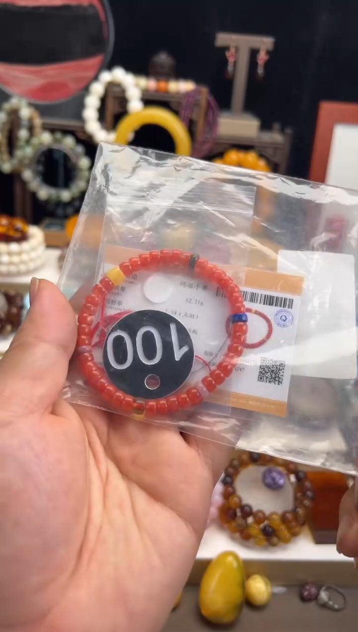 【闪购商品】南红玛瑙珠宝奇石未镶嵌/3合一订单/无证书/